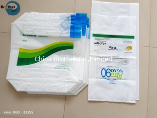 China China Manufacturer FFS Bag LDPE Polyethylene Fertilizer Plastic Bag 25 Kg Packaging Bag supplier