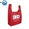 PP Polypropylene Spunbond Colorful Customizable Packaging Bags/Handbags/D Cut Bags/T-Shirt Bags/Non-Woven Bags/Nonwoven supplier